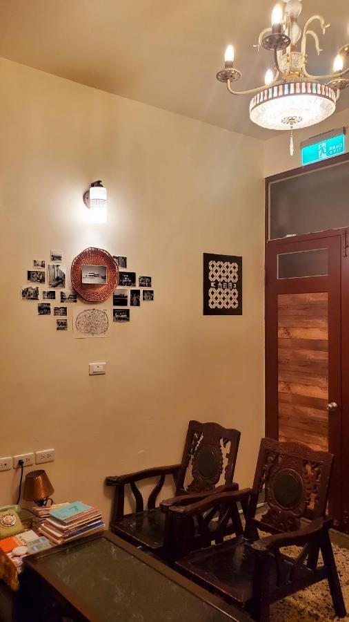 赤嵌厝child Come Home-依人數床位數計價開放房型 Tainan Eksteriør bilde