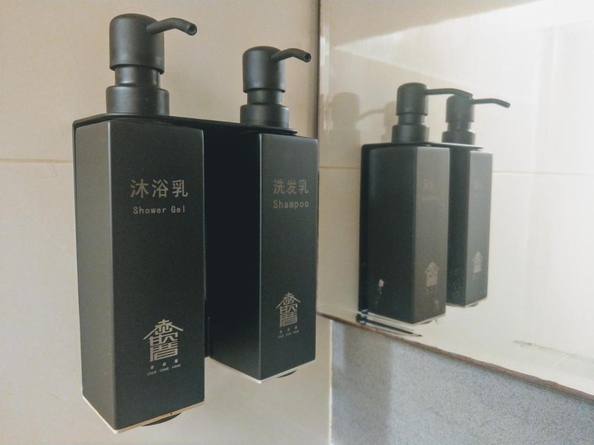 赤嵌厝child Come Home-依人數床位數計價開放房型 Tainan Eksteriør bilde