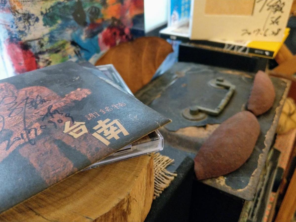 赤嵌厝child Come Home-依人數床位數計價開放房型 Tainan Eksteriør bilde